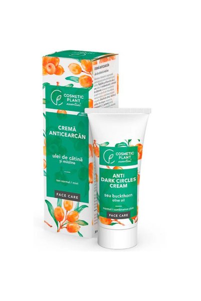 Cosmetic Plant Κρέμα Περιγράμματος Ματιών κατά των Μαύρων Κύκλων με Αγριολιβά...