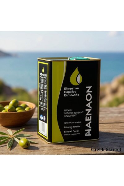 Generic Ulei de masline aenaon extra virgin presat la rece 5lt