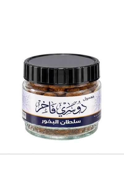 Generic Brand معمول دوسري فاخر 250ج