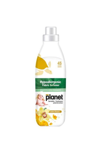 My Planet Хипоалергенен концентриран балсам за тъкани - Златен цвят, 45 изпир...