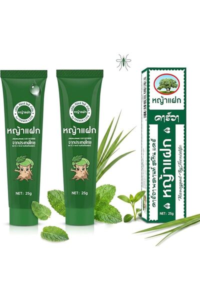 GENERAL Mosquito and Insect Itch Relief Ointment, Relieves Skin Discomfort fr...