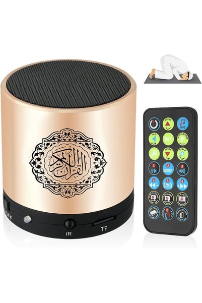 GENERAL مكبر صوت رقمي محمول للقرآن الكريم من أنلايزينج رمضان، مشغل MP3 للقرآن...