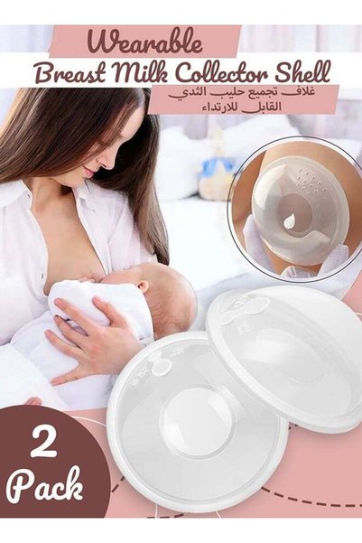 GENERAL مجموعة حاويات حليب الأم المطورة من "سي إم بيير" مع سدادة لمنع التسرب ...