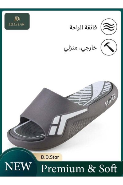 D.D.Star Big Size Bathroom Slippers For Men and Women Non-Slip Quick Drying S...