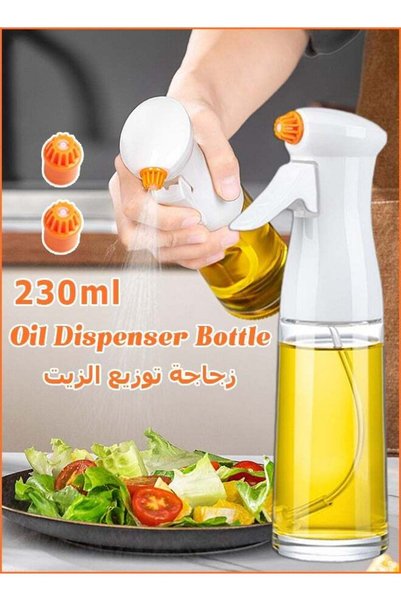 MITOYO بخاخ زيت الزيتون - موزع زيت - زجاجة زجاجية بفتحتين - أدوات المطبخ للطهي