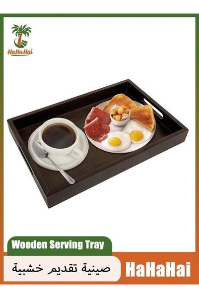 HaHaHai Wooden Serving Tray for Breakfast, Dinner,Drinks,Snacks,Serving Tray ...