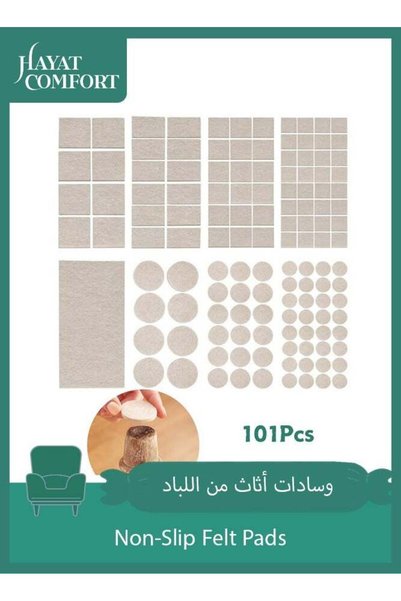 Hayat Comfort 101 قطعة من وسادات الأثاث المصنوعة من اللباد، واقيات أرضية من ا...