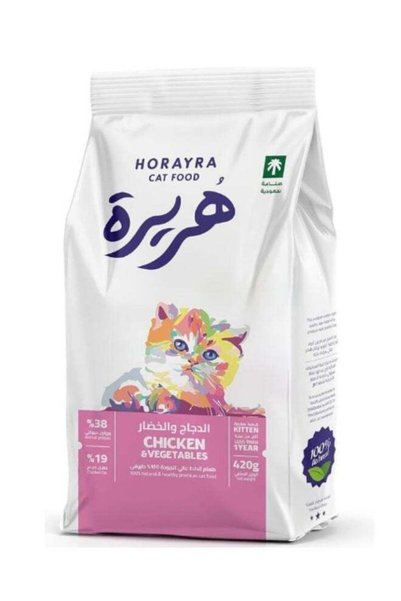 Horayra طعام جاف للقطط الصغيرة بنكهة الدجاج والخضروات، 420 جرام.