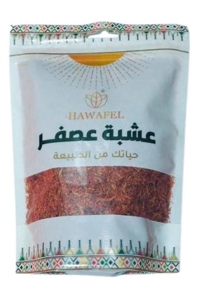 HAWAFEL نبتة القرطم الفاخرة 70 جرام