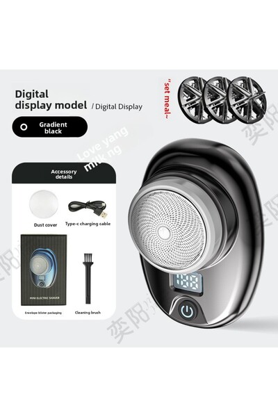 Generic ماكينة حلاقة كهربائية تعمل بالحركة الترددية، صغيرة الحجم وسهلة الحمل ...