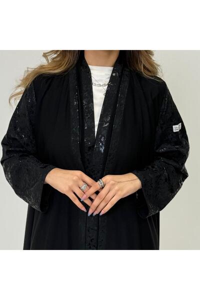 SKB Blackberry Abaya with Jacquard Sleeves and Collar in Black