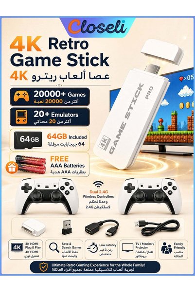 Closeli 2026 Upgraded Retro Gaming Console,HD Video Game Console, 4K TV Game ...