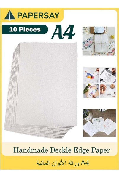 PAPERSAY 10 Pieces Handmade Deckle Edge Paper,Watercolor Paper A4 Size, 300 G...