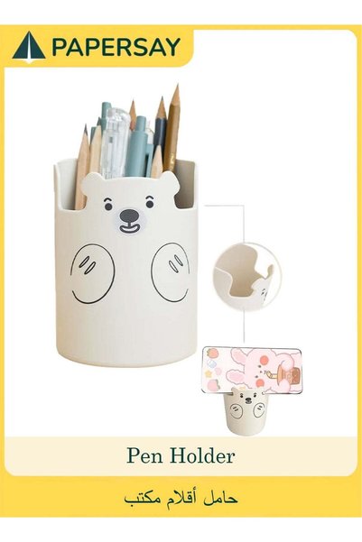 PAPERSAY Pen Holder For Desk, Pencil Holder With Phone Stand ,Makeup Brush Ho...