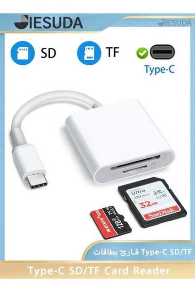 JieSuDa Type-C SD/TF Card Reader for iPhone, iPad, MacBook & Cameras – Dual S...