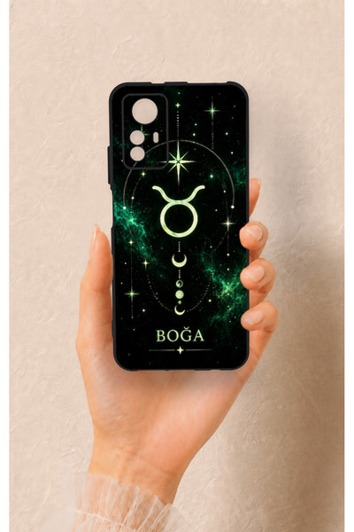 Vip Case Redmi Note 12S Compatible Taurus-Themed Patterned Silicone Case