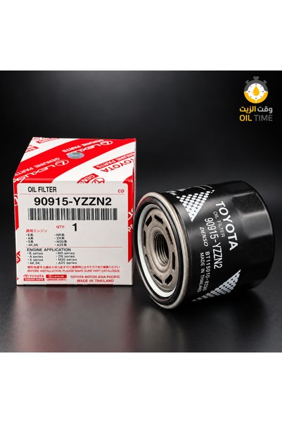 Toyota فلتر تويوتا 90915 - YZZN2