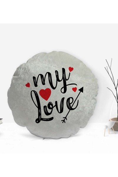 Bk Gift "My Love" Round Decorative Cushion - 1