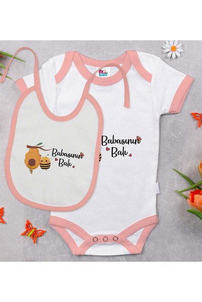 Bk Gift BK Kids "Dad's Honey" Design Pink Baby Bodysuit and Bib Gift Set—1 (6...