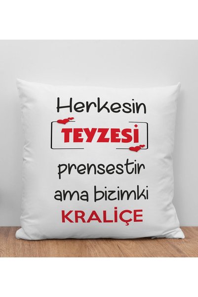 Bk Gift العمى هي الأميرة للجميع، ولكننا نحن الملكة، وسادة وسادة بيضاء، هدية م...