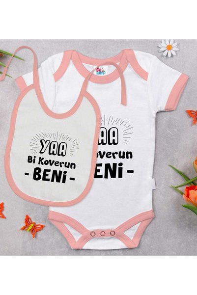 Bk Gift BK Kids "Cover Me" Design Pink Baby Bodysuit and Bib Gift Set-1, 12–1...