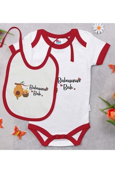 Bk Gift BK Kids "Dad's Honey" Design Red Baby Bodysuit and Bib Gift Set-1, 12...