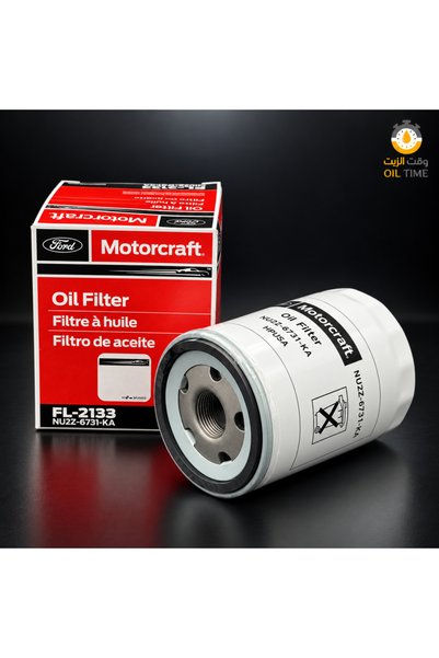 MOTORCRAFT فلتر زيت فورد موتوركرافت الأصلي FL-2133 (NU2Z-6731-KA)