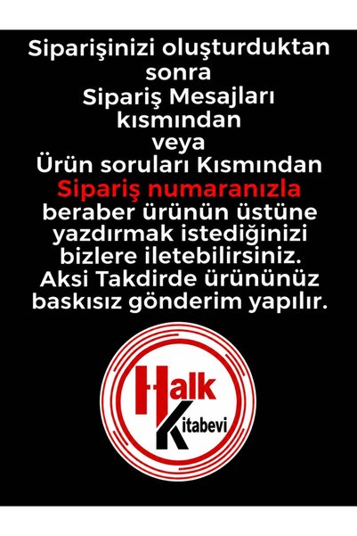HalkKitabevi Kişiye Özel 2li Set Atatürk Tarihsiz Defter ve 2027 Masa Takvimi Spiralli Kuşe Kağıt Y35