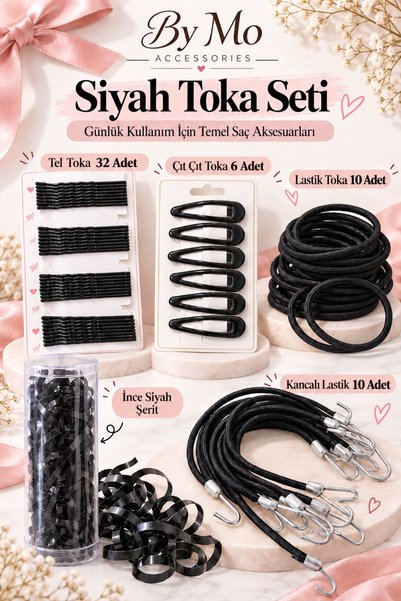 By MO Accessories مجموعة مشابك الشعر السوداء – تتضمن مشابك مطاطية بخطاف، ومشا...