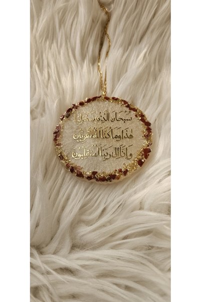 Gresinia Resin Car pendant