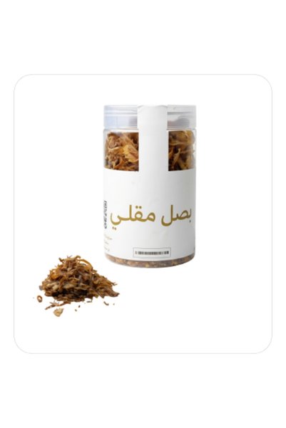 SAMIM ELQOUT بصل مقلي