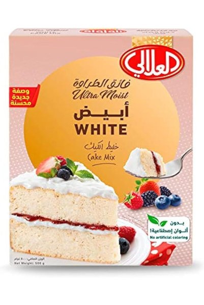 Al Alali خليط كيك أبيض، 500 جرام