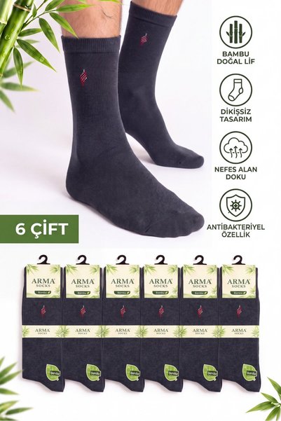 Arma Yıldız Men's Bamboo Charcoal Grey Sock, Long, Stitch-Free, 6-Pack
