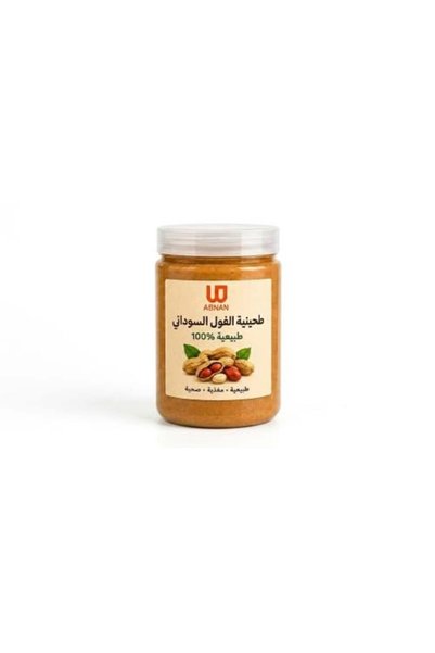 Bozkır Tahini طحينة الفول السوداني الطبيعية – حوالي 425 جرام