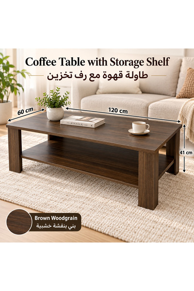 Habbaa Rectangular Coffee Table with Lower Storage Shelf, Brown Woodgrain Fin...