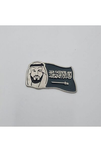 Generic ملصق معدني بتصميم علم المملكة العربية السعودية، بطلاء لامع، مع لاصق خ...