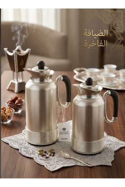 WAHJ ALMASAH طقم ترامس ضيافة للقهوة والشاي1L&1L