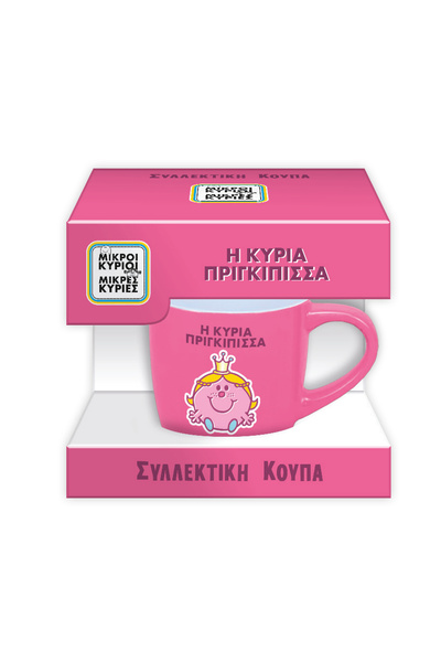 Paper City Συλλεκτική Μικρή Κούπα - Κυρία Πριγκίπισσα
