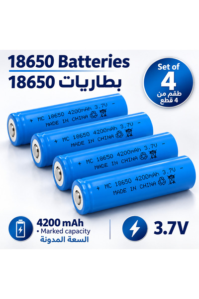 Generic Brand مجموعة من 4 بطاريات ليثيوم أيون قابلة لإعادة الشحن، من نوع 1865...