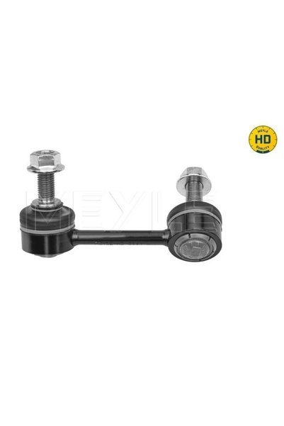MEYLE Braț de suspensie/biela bară stabilizatoare, bară stabilizatoare 516 06...