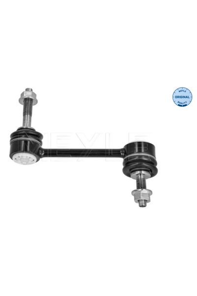 MEYLE Braț de suspensie/biela bară stabilizatoare, bară stabilizatoare 016 06...