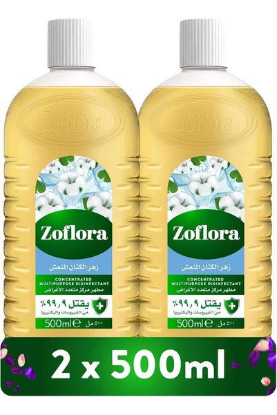 Zoflora مطهر مركز، برائحة الكتان المنعشة، عبوة تحتوي على 2 × 500 مل، منظف للأ...