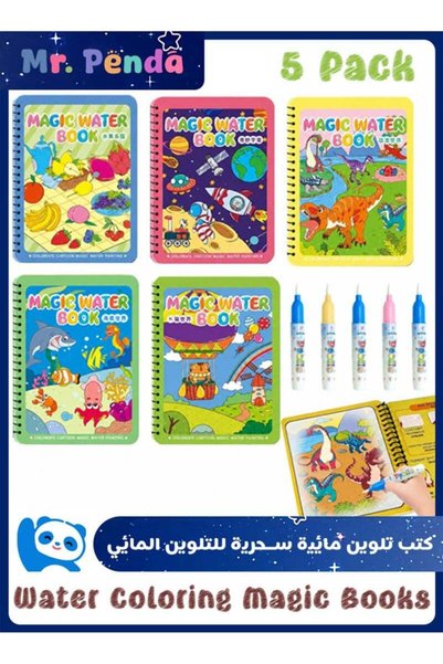 MR . لفافة ورق رسم للأطفال من "بيندا"، لفافة ورق تلوين للأطفال، مجموعة أدوات ...