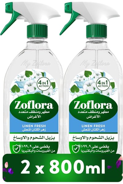 Zoflora منظف متعدد الاستخدامات، عبوة "لينن فريش" تحتوي على 2 عبوة سعة 800 مل،...