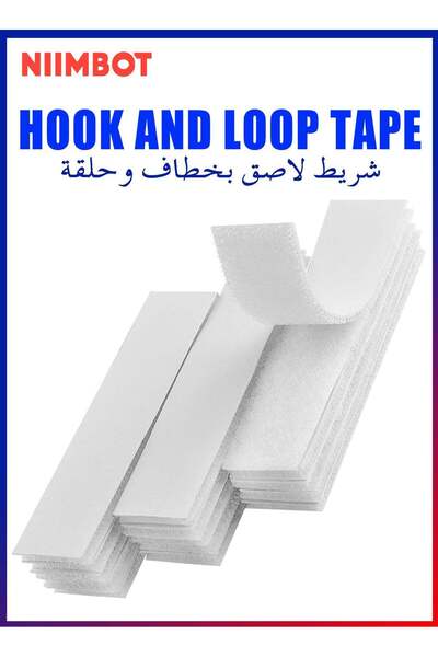 NiiMbot 20 Pairs Hook and Loop Strips with Adhesive, 3x10cm Strong Back Adhes...