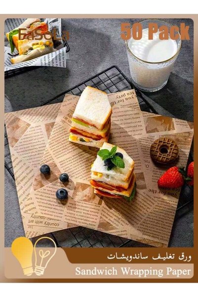 GENERAL Fasola 100Pcs Wax Paper Sheets for Food, Basket Liners Food Picnic Pa...