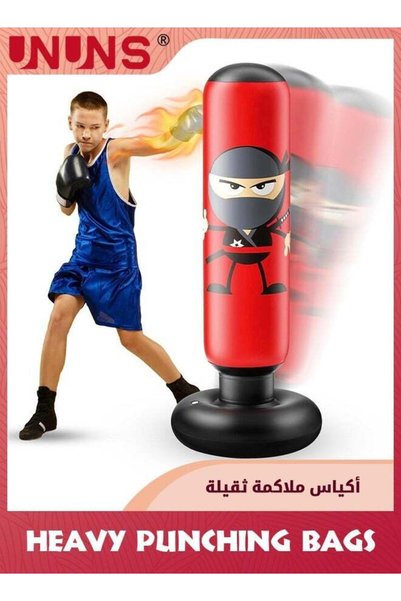 UNUNS كيس ملاكمة قابل للنفخ للأطفال، 1.65 متر، أحمر – هدية الكاراتيه مع ارتدا...