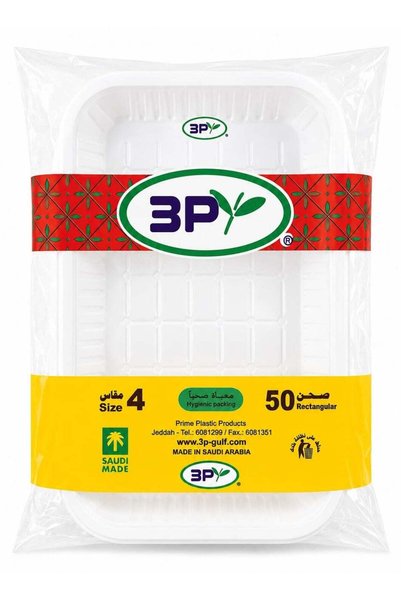 GENERAL 3P Disposable Plastic Plates ( Rectangular-Shaped), High Quality, Siz...