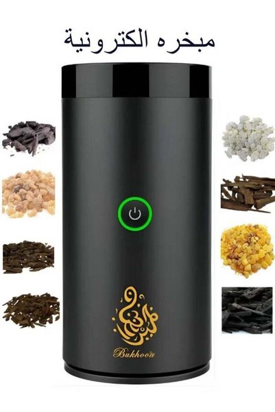Oud Bukhoor مبخرة بخور عربية كبيرة السعة، موزع بخور كهربائي، آلة عطرية