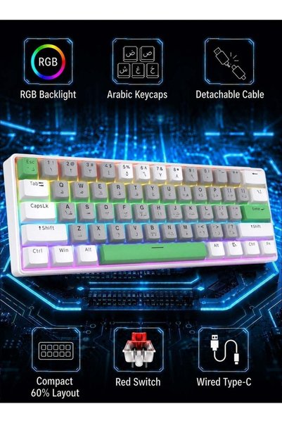 AoraPulse لوحة مفاتيح AOR Esports بـ 61 مفتاحًا، بتصميم عربي ثنائي اللغة، مع ...